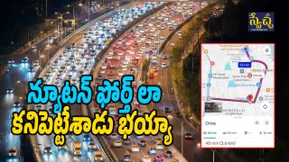 Bangalore traffic