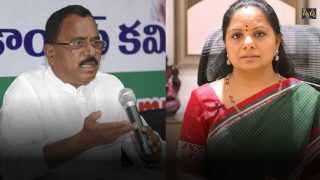 Mallu Ravi ( Image Source: Twitter)