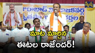 Aadi Srinivas (imagecredit:twitter)