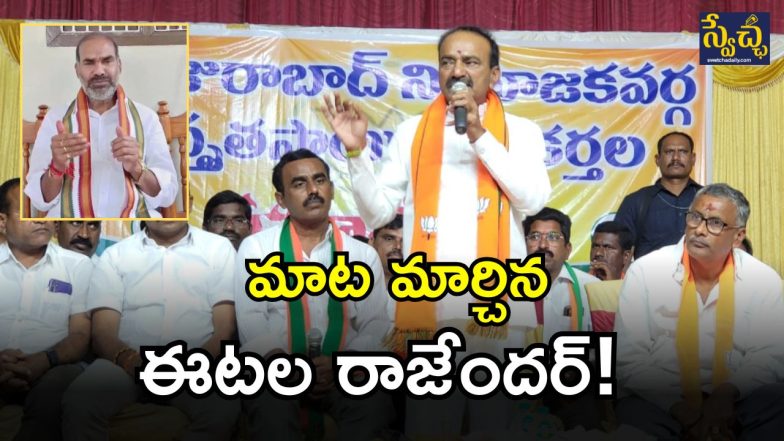 Aadi Srinivas (imagecredit:twitter)