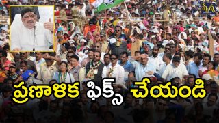 Minister Ponnam Prabhakar (imagecredit:twitter)