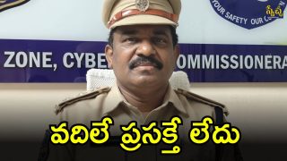 ACP Shankar Reddy (imagcredit:swetcha)