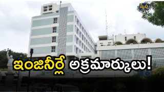 GHMC Engineers( image credit: twitter)