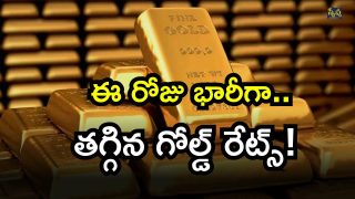 Gold Rate ( 10-06-2025) ( Image Source: Twitter)