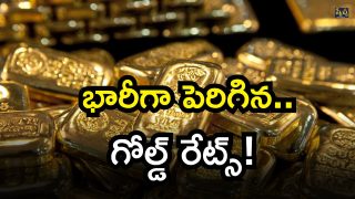 Gold Rate ( 11-06-2025) ( Image Source: Twitter)