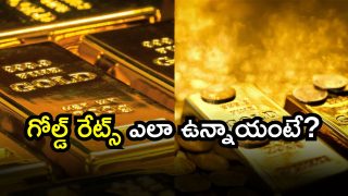 Gold Rate ( 01-06-2025) ( Image Source: Twitter)
