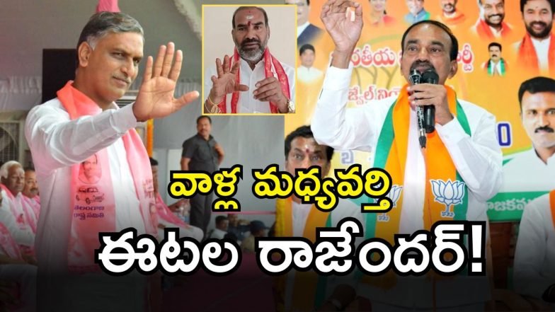 Adi Srinivas (imagecredit:twitter)