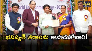 World Environment day( image credIt: Swetcha reporter)