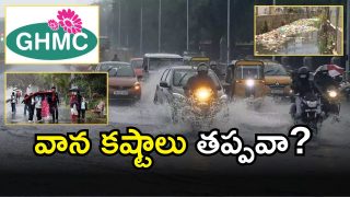 GHMC officials( image credit: twitter)