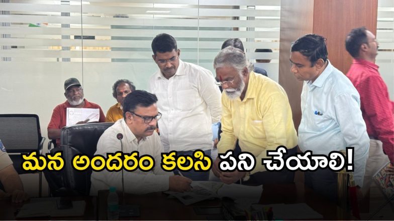 Complaints To Hydraa( image credit: swetcha reporter)