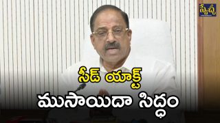 Tummala Nageswara Rao (imagcredit:twitter)