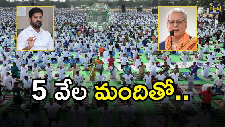 International Yoga Day(imagecredit:twitter)