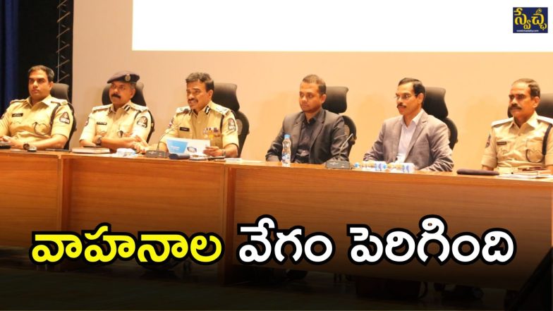 Hyderabad Operation ROPE (imagecredit:swetcha)