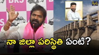 Srinivas Goud (imagrcredit:twitter)