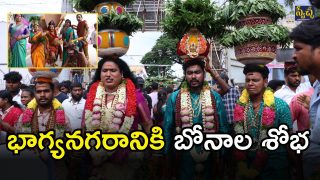 Golconda Bonalu (imagcredit:swetcha)