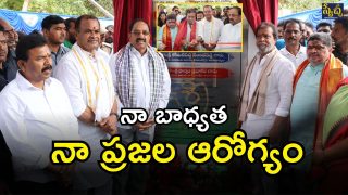 Congress Ministers (imagecredit:swetcha)