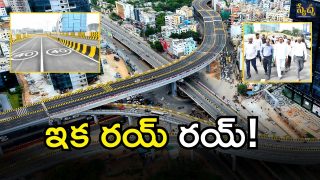 PJR Flyover (imagecredit:twitter)
