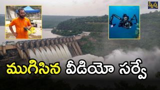 Srisailam Reservoir (imagcredit:twitter)