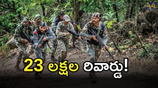 Maoists Surrendered (imagcredit:twitter)