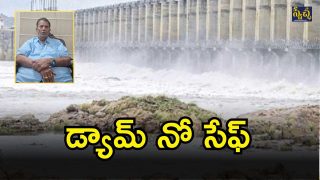 Jurala Dam (imagcredit:swetcha)