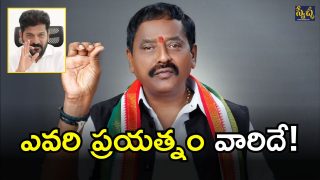 Jubilee hills Constituency (imagcredit:swetcha)