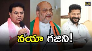 KTR on Congress (imagcredit:twitter)