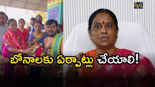 Konda Surekha:( image credit: swetcha reporter)