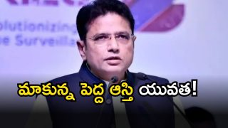 Duddilla Sridhar Babu( image credit: twitter)