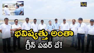 Deputy CM Bhatti Vikramark( image credit: swetcha reporter)