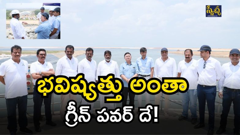 Deputy CM Bhatti Vikramark( image credit: swetcha reporter)