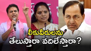 MLC Kavitha (imagecredit:twitter)
