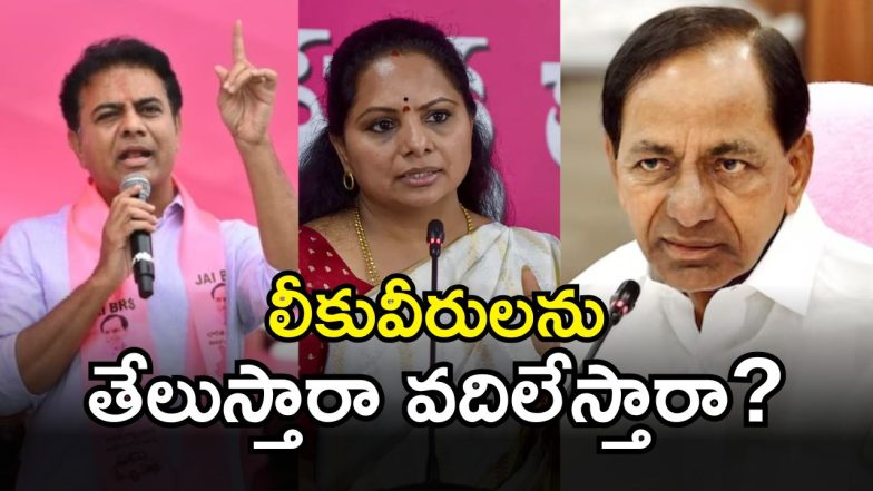 MLC Kavitha (imagecredit:twitter)