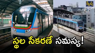 Hyderabad Metro Phase 2 (imagcredit:twitter)