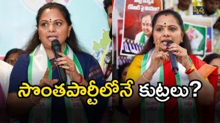 Kavitha(IMAGE CREDIT: TWITTER)