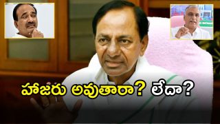 Kaleshwaram project( image credit: twitter)
