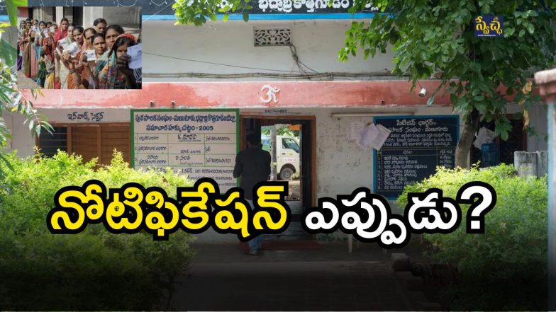 Local Body Elections( image credit: twitter)