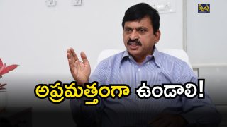 Ponguleti Srinivas Reddy( image credit: twitter)