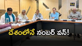 Farmer Welfare Initiatives( image credit: swetcha reporter)