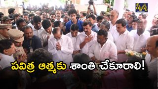 MLA Maganti Gopinath(image credit: swetcha reporter)