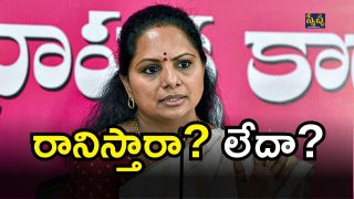 Kavitha(image credit: twitter)