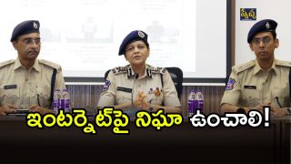 Child Protection Wing( image credirt: swetcha reporter)