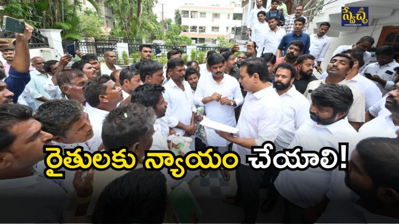 KTR( image CREDIT: SWETCHA REPORTER)