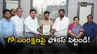 CM Revanth Reddy( image credit: twitter)