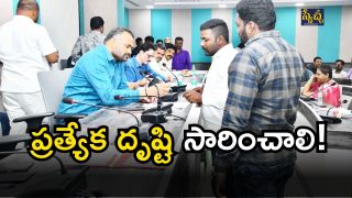 GHMC Commissioner( IMAGE CREDIt; swetcha reporter)