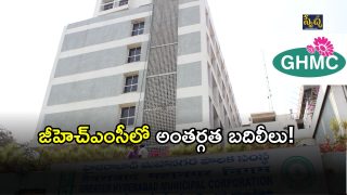 Transfers In GHMC( IMAGE CREDIT: TWITTER)