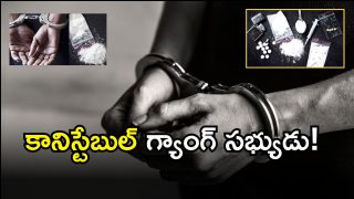 Drug Peddlers Arrested( image credit: free pic or twiitter)