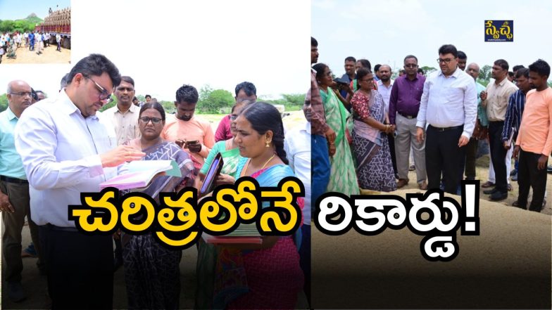 Yasangi Season Paddy(image credit: swetcha reporter)