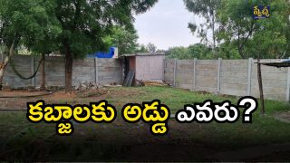 Land Encroachments( image credit: swetchaha reporter)