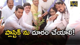 World Environment Day(image credit: swetcha reporter)
