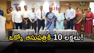 Minister Seethakka( image creditL: swetcha reporter)